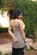 Brown Floral Cotton Shoulder Straps Top for Women - SanskrutiHomes 